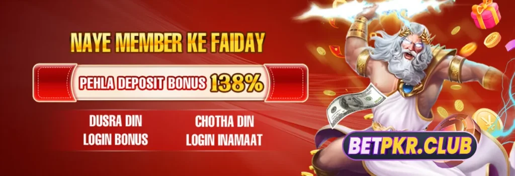 Betpkr New user Benefits