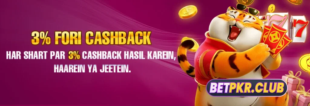 BetPKR Cashbacks