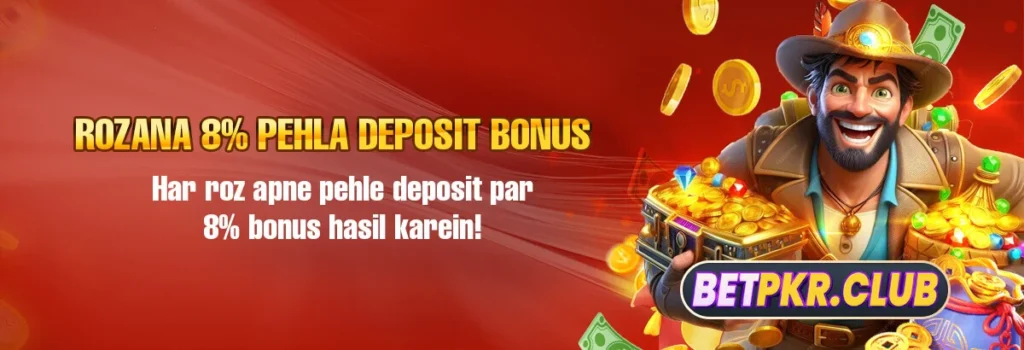 Betpkr first deposit bonus