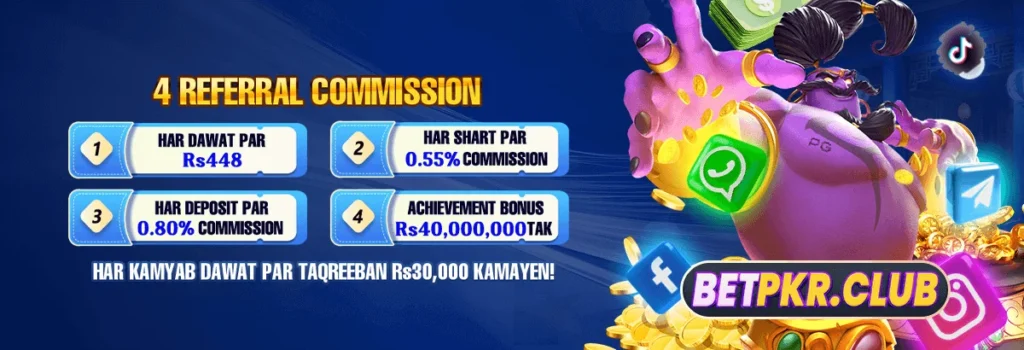 Bet PKR referral commission